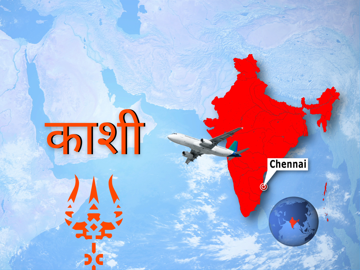 Why a Chennai to Kashi Tour Package Can Be the Best Option? | Medium