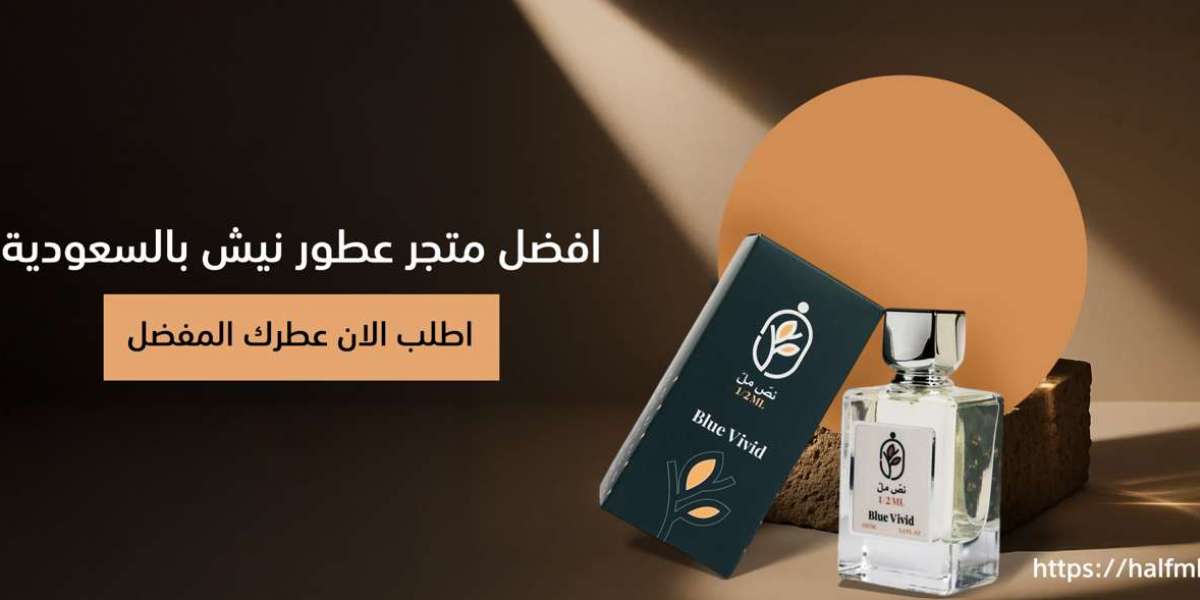 احصل الان على افضل عطور نيش رجالية من هاف مل بالسعودية