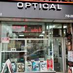 Prime Vision Optical