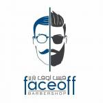 faceoff barber