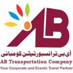 Ab Transport