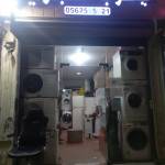 Washing Machine Maintenance
