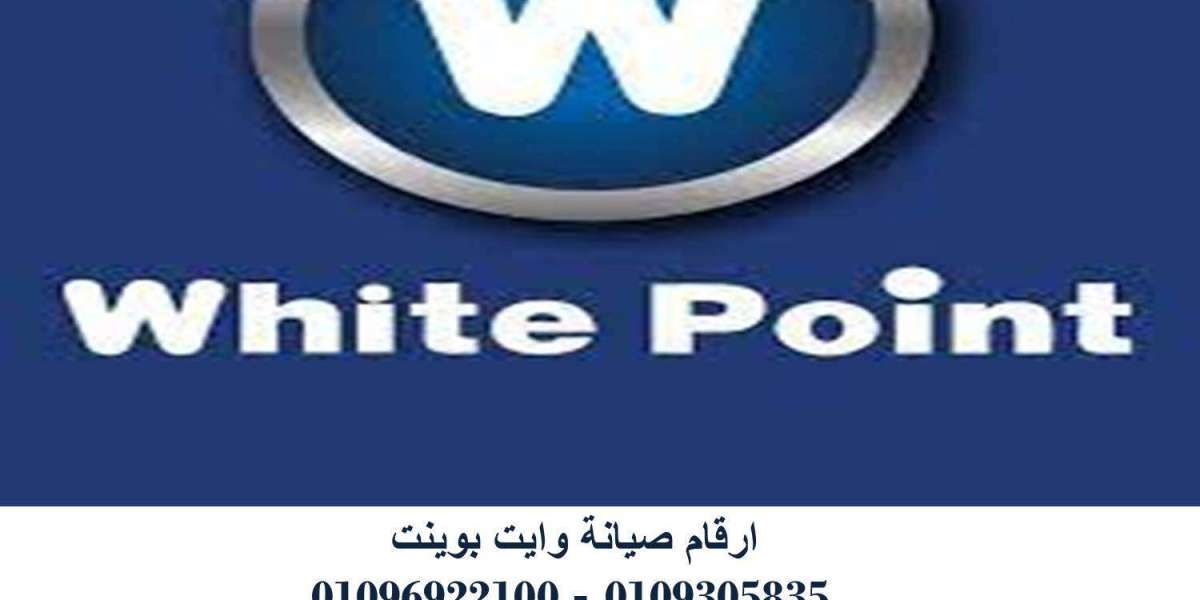 صيانة اجهزة منزلية