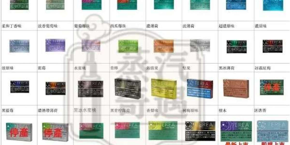 IQOS口味全收集指南