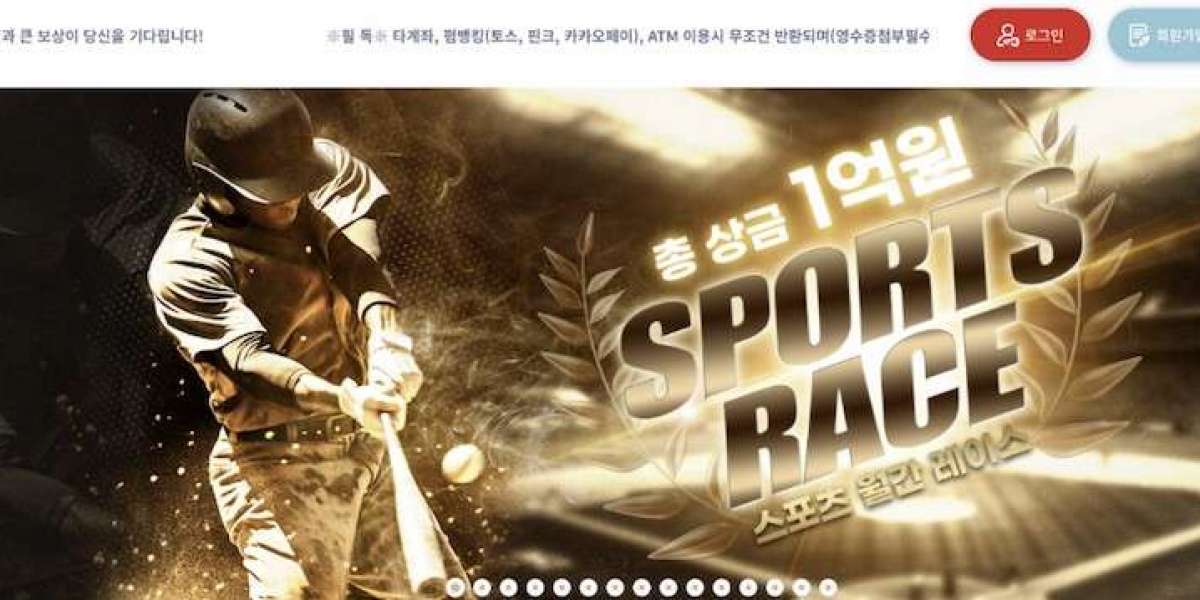 온라인 환경에서 진화하는 카지노사이트의 구조와 이용 문화