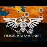 russian market