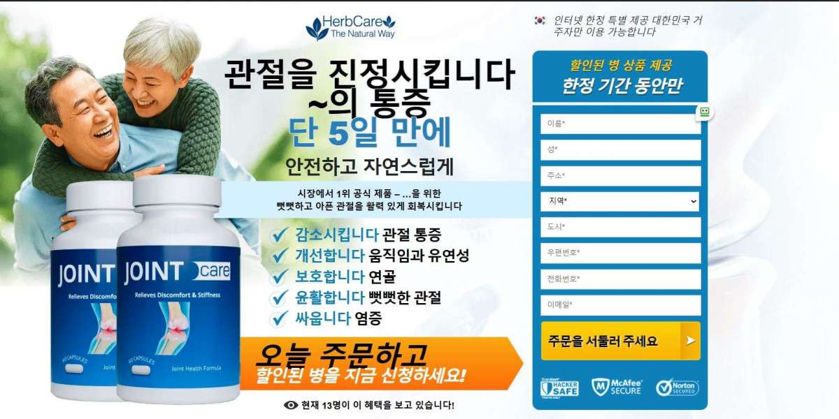 공동 관리 리뷰