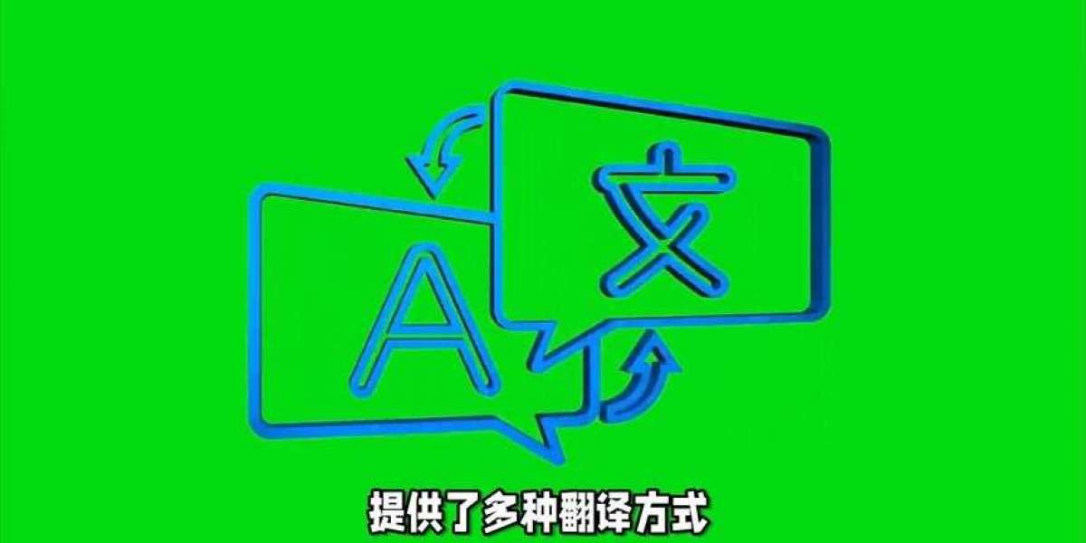 WhatsApp 电脑版没有自动翻译？这款软件让电脑端更好用了
