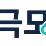 독고 지민