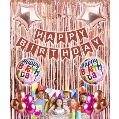 Happy Birthday Decoration Kit – Pink Theme Profile Picture