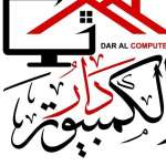 dar_elcomputer