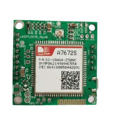 Best GSM and GPS Module for IoT Projects | Campus Component Profile Picture