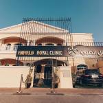 RoyalClinic Saudi