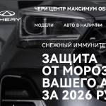 Олег Тальга