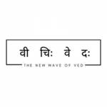 Veechived