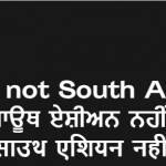 South asian