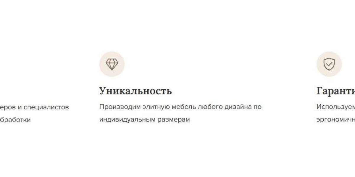 Индивидуальное производство мебели как отражение безупречного стиля и качества