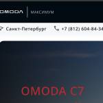 Олег Talga
