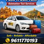 pradeep s