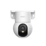 cctvcamera inpakistan