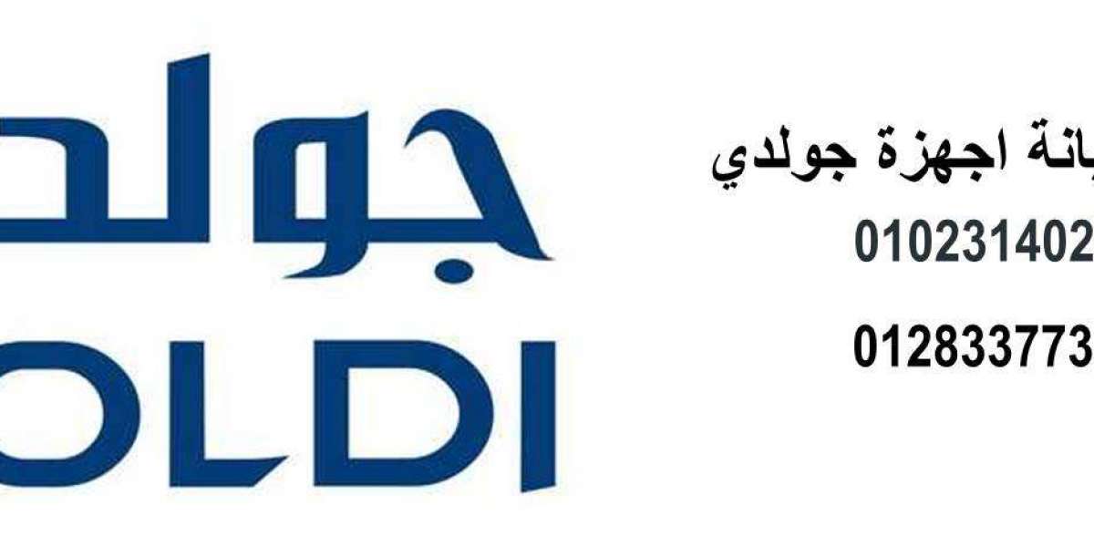 صيانة الاجهزة المنزلية