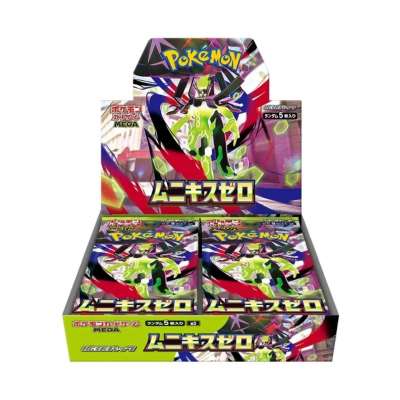 Pokémon TCG - Ninja Spinner (M4) Booster Box (Japanese) – POCKET GAMES Profile Picture