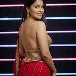 Navleen Kaur