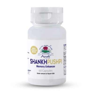 Shankhpushpi Capsules Memory Support Profile Picture