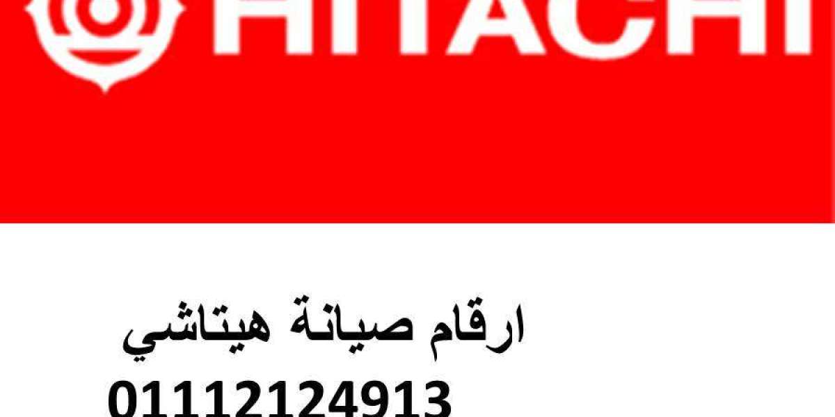 صيانة غسالات هيتاشي المقطم