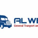 Alweam Cargo