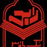 Rabia Books