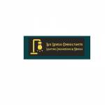 Lux Levels Consultants Pty Ltd