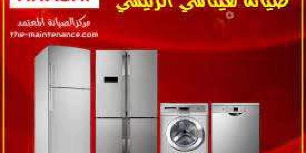 صيانة هيتاشي مصر الجديدة