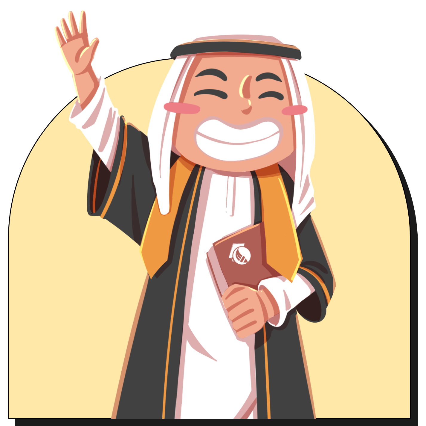 Best Accredited Online Islamic Elementary School | SahlahElementary School
