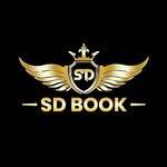 SD Book