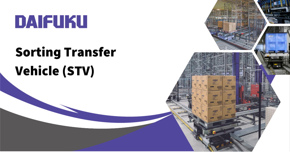 Sorting Transfer Vehicle (STV) | Vehicle Systems | Products | Intralogistics | Solutions | DAIFUKU