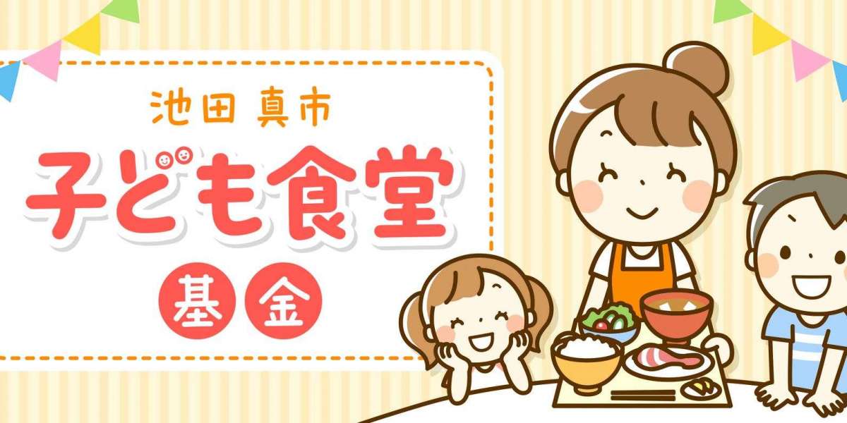 子ども食堂 支援
