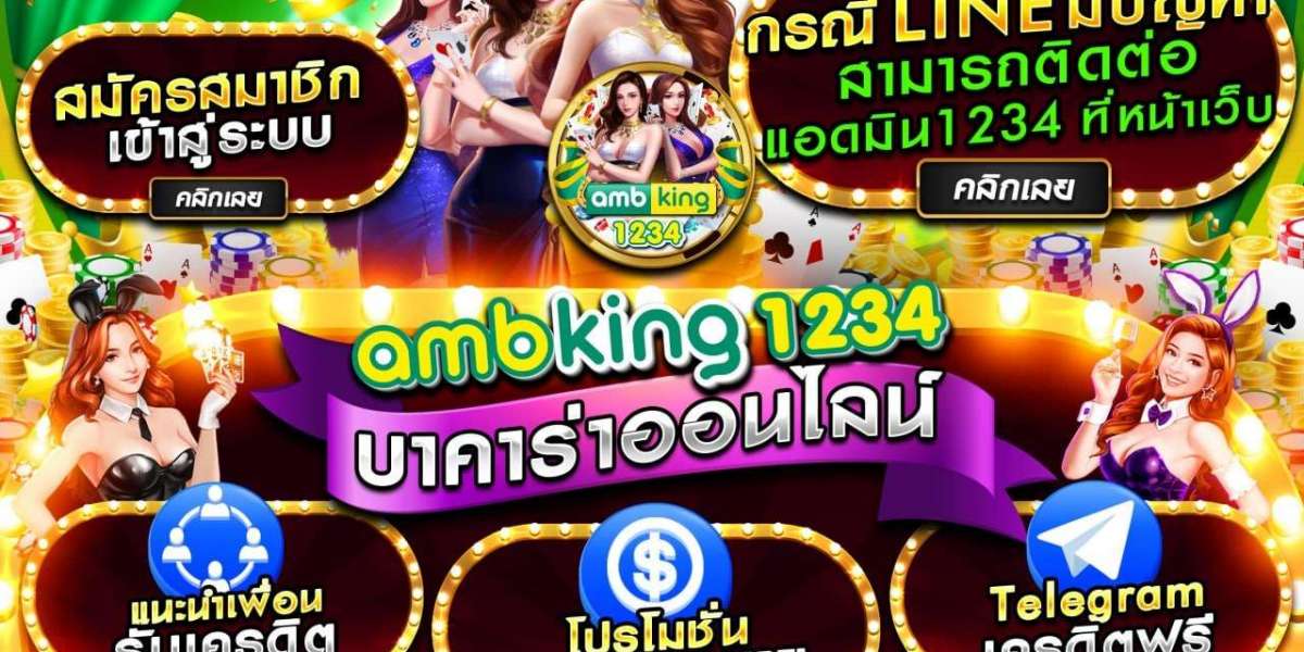 UFABET เว็บตรง ปลอดภัย 100% ทางเข้าที่มั่นคง เล่นง่าย ไม่ผ่านเอเย่นต์