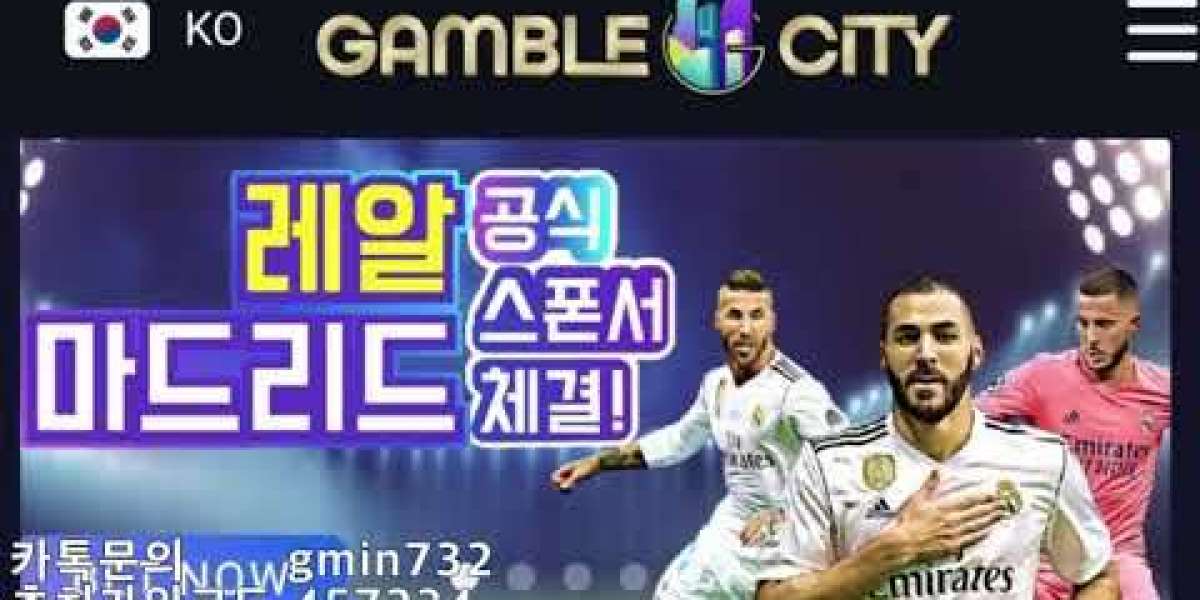 유로88 보너스 신청 클릭 전 반드시 알아야 할 충격적인 진실과 실사용 후기