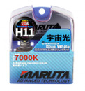 H11 Bulb | H11 Headlight Bulbs 55W | H11 lights