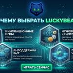 luckybearapp luckybear