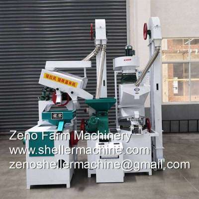 Rice Milling Plant Profile Picture