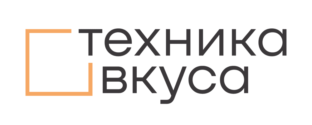 Техника вкуса - премиальная бытовая техника для кухни | Магазин премиальной бытовой техники в Москве и Санкт-Петербурге