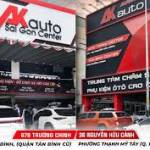 caraccessor