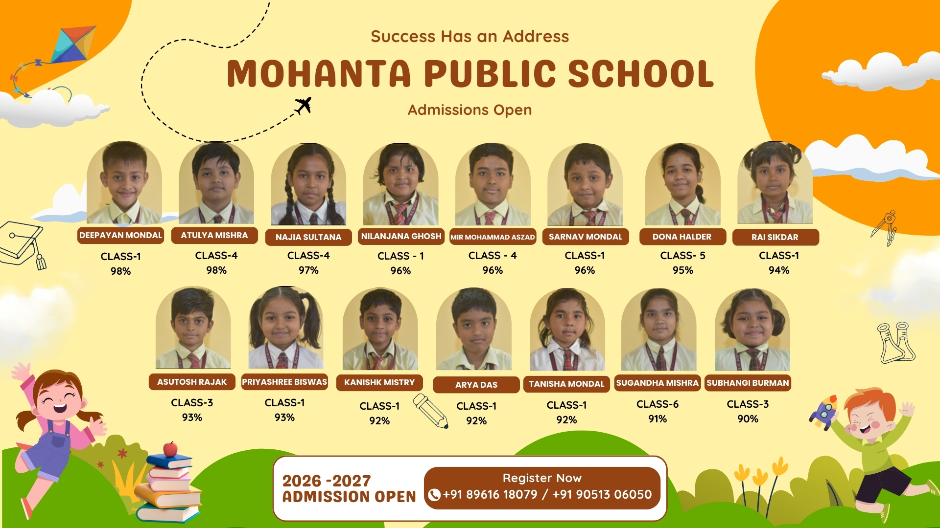 Facilities | Best CBSE Affiliated School in Hatiara