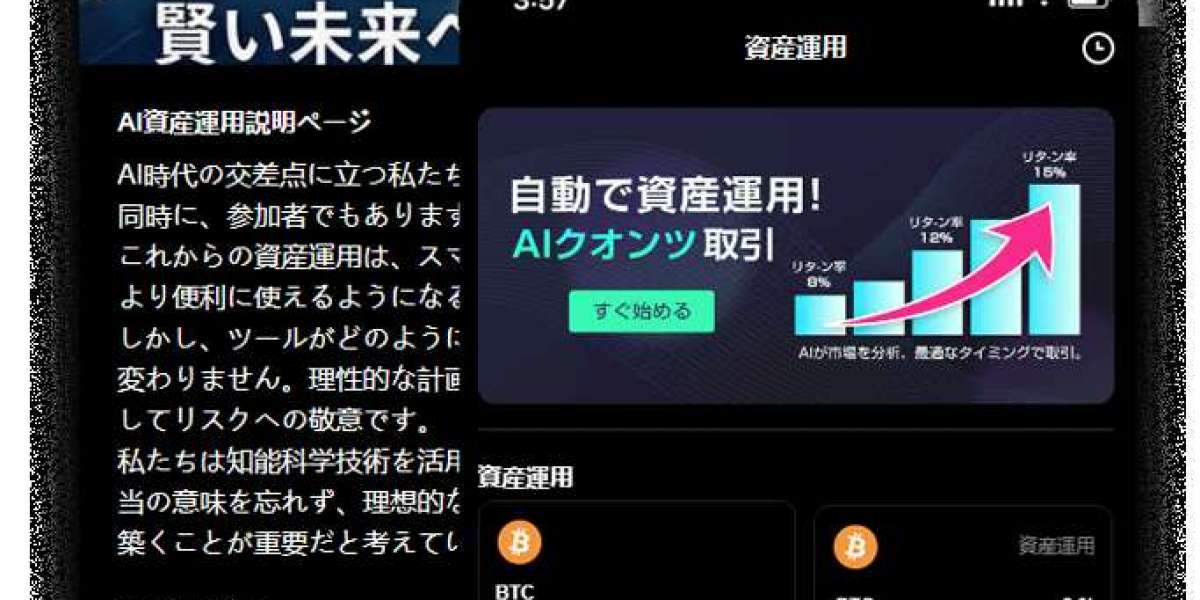 AI時代の暗号資産分析を変えるCoinCheckAIの魅力