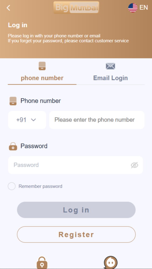 Big Mumbai Login Guide: Secure & Easy Account Access