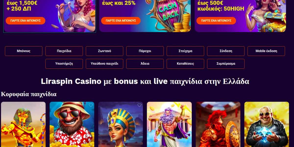 Καταθέσεις και αναλήψεις Σύντομος οδηγός χωρίς παρεξηγήσεις