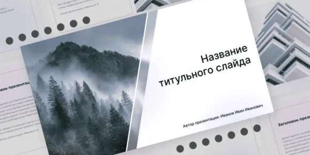 Нейросеть для презентаций