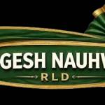 Yogesh Nauhwar